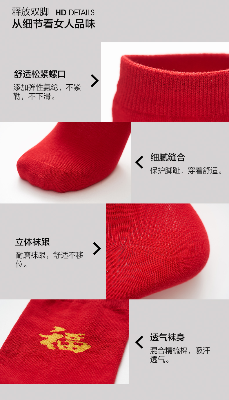 Ba khẩu súng quần lót của phụ nữ thắt lưng cotton năm nay màu đỏ đám cưới gợi cảm kéo dài cỡ lớn set quần lót nữ gợi cảm