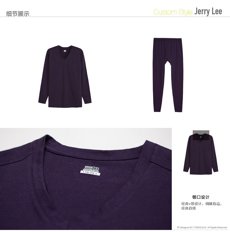 Sous-vêtement chaud jeunesse THREEGUN simple en coton - Ref 751499 Image 12