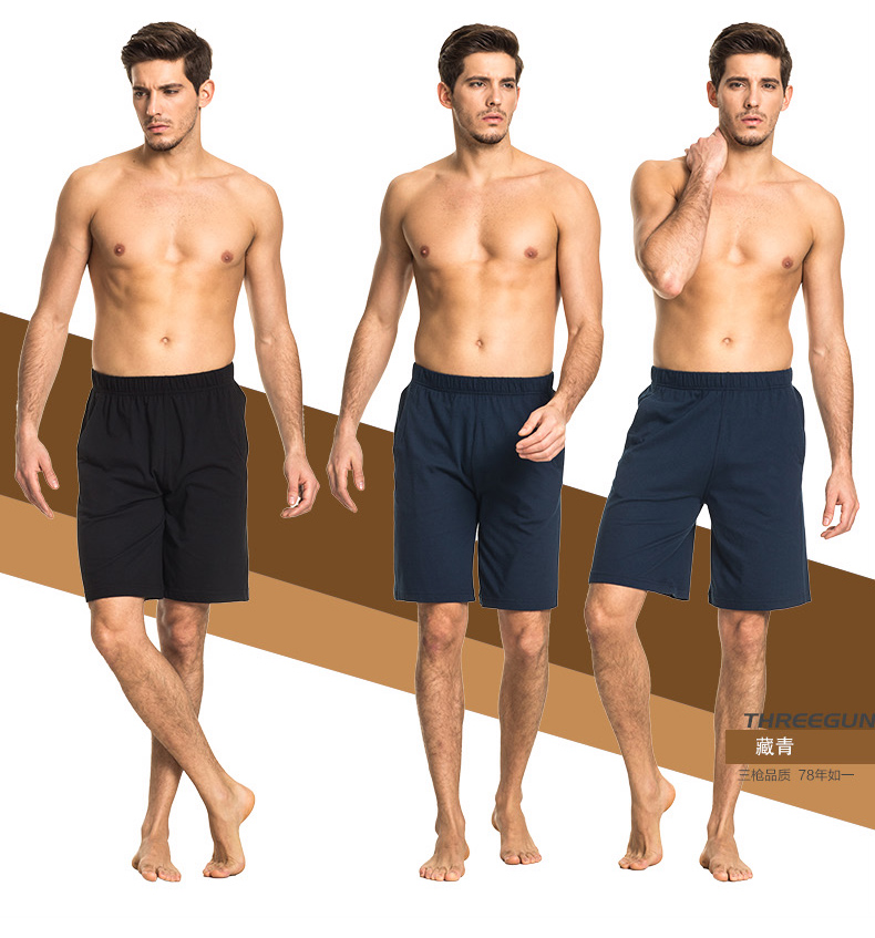 Pantalon pyjama jeunesse THREEGUN 60545B1 - Ref 736237 Image 12