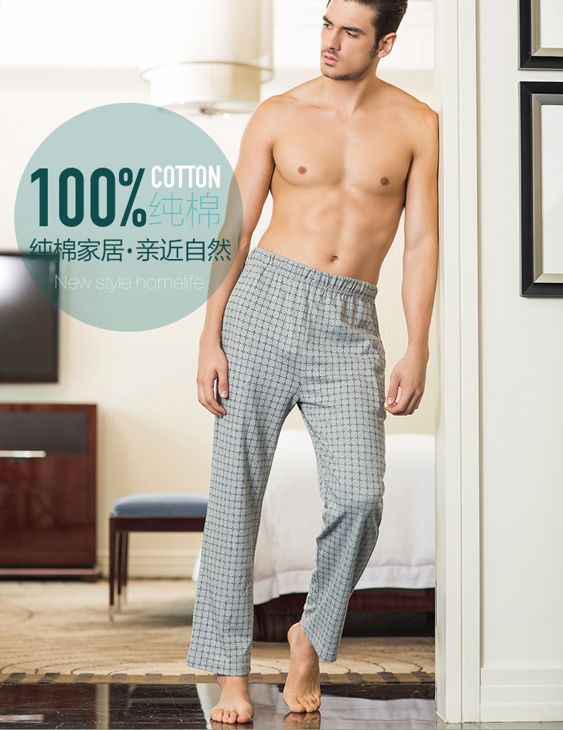 Pantalon pyjama Moyen-âge THREEGUN 60457B0 - Ref 714765 Image 6