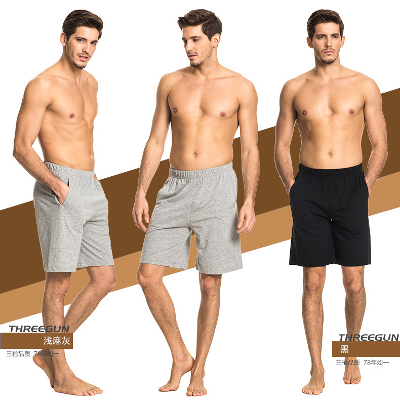 Pantalon pyjama jeunesse THREEGUN 60545B1 - Ref 736237 Image 11