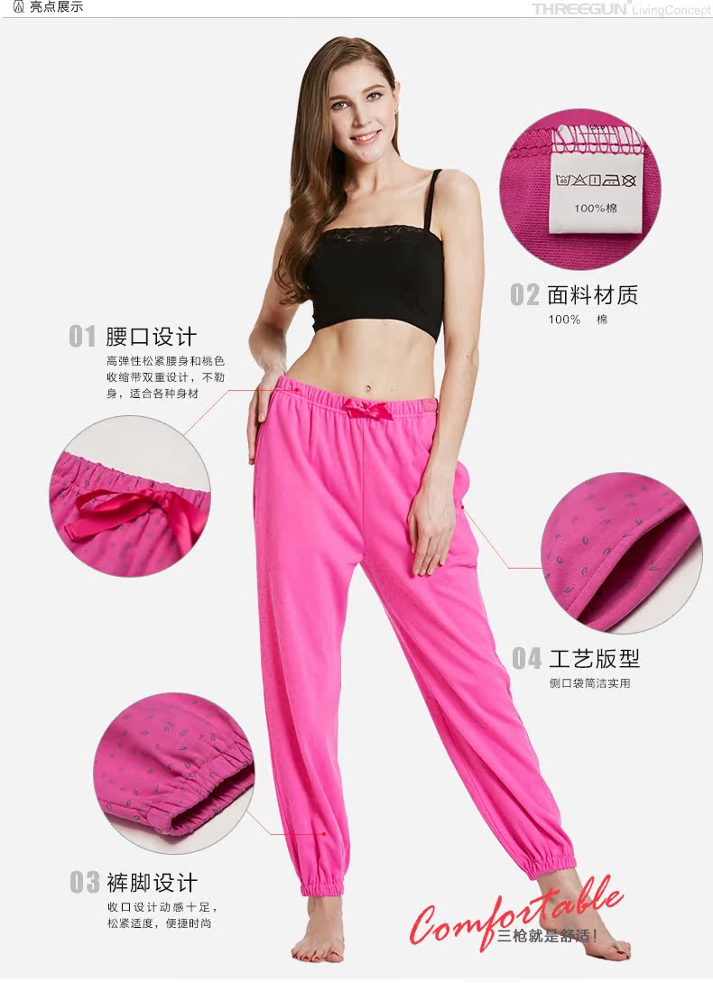 Pantalon pyjama jeunesse THREEGUN 60458B0 - Ref 721193 Image 7