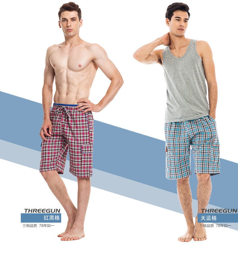 Pantalon pyjama THREEGUN 50211B0 - Ref 720038 Image 13