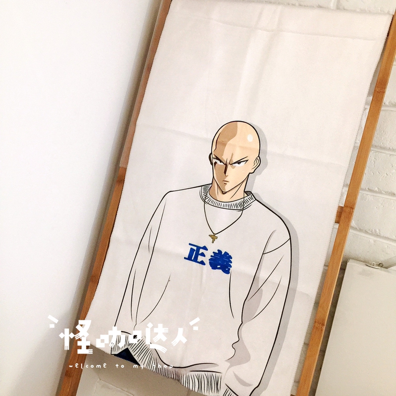 One Punch Man Manga Hip-Hop Street Dance Justice Towel Bath Towel Sweat Towel Personalized Hoodie Bald Head Christmas Gift One Punch Man Manga Hip-Hop Street Dance Justice Towel Bath Towel Sweat Towel Personalized Hoodie Bald Head Christmas Gift