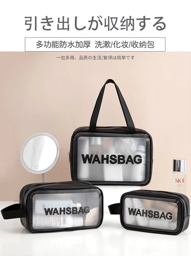 Брендовая портативная водонепроницаемая косметичка, полиуретановая матовая вместительная и большая сумка для хранения для плавания