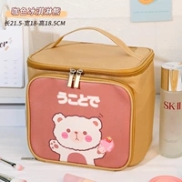 Кофе -мороженое медведь