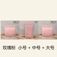 Розовый порошок маленький+средний+семейный порт Daquan