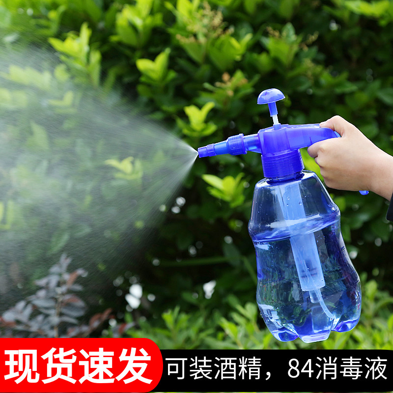 Watering Flowers Spray Jug Home Small Shower Kettle Fine Mist Spray Bottle Air Pressure Type Car Wash Sprayer Transparent Disinfection Spray Pot