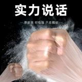 Путешествие одноразовая сумка для ванны сгущенная ванна ванна ванна деревянная сумка для бочко