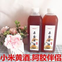 Nanyang millet rice wine 10 degrees pure grain brewing clear alcohol semi-sweet foaming Ejiao 1000ml