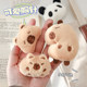 Panda brooch ສໍາ​ລັບ​ແມ່​ຍິງ​ກາ​ຕູນ​ງາມ plush doll doll pin ເຄື່ອງ​ນຸ່ງ​ຫົ່ມ​ອຸ​ປະ​ກອນ​ການ​ຕົກ​ແຕ່ງ badge ສ້າງ​ສັນ​