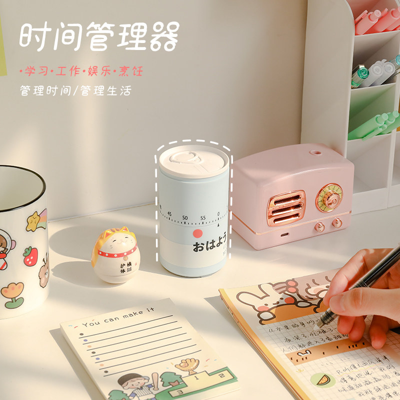 Mechanical timer Electronic countdown timer Mute student reminder Cute alarm clock Learning efficiency Time manager