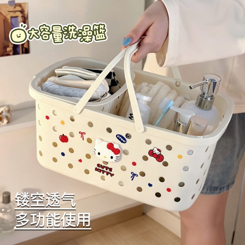 Bath Basket, Shower Basket, Storage Basket, Dry and Wet Separation, Large Capacity, Student Dormitory Bathroom Supplies, Toiletry Basket Bath Basket, Shower Basket, Storage Basket, Dry and Wet Separation, Large Capacity, Student Dormitory Bathroom Supplies, Toiletry Basket