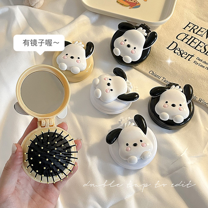 かわいい折りたたみ式エアクッションコームと小さな鏡が一体化。子供や学生に最適で持ち運びやすく、どこへでも持ち運べます。