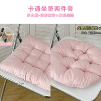 Девушка вентиляционные вентиляторы назад+квадратная подушка