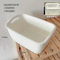 Прямоугольный, маленький