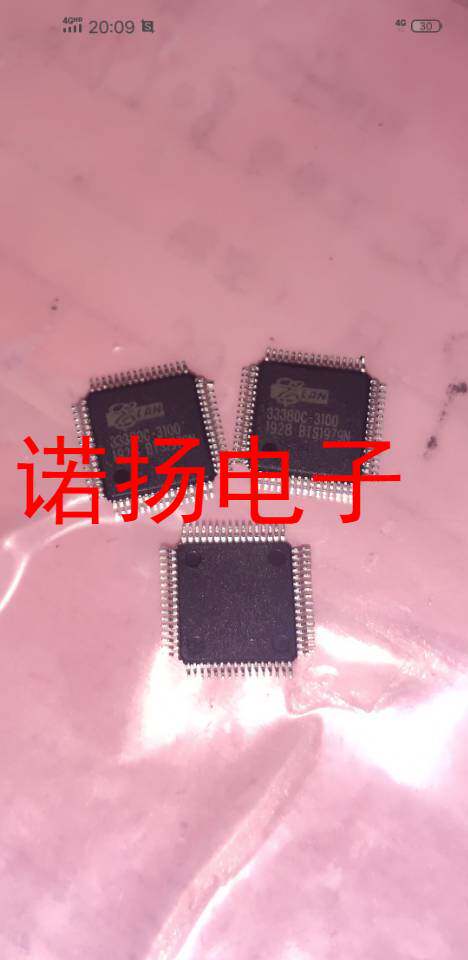 全新原裝ELAN電子元件QFP封裝IC零件適用於33380C-3100與33380C-3154A