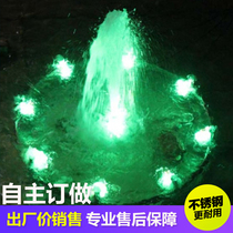 Factory direct custom-made square stainless steel music fountain engineering equipment pool landscape fountain nozzle