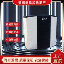 Manufacturer direct planting of stainless steel inner and external control heating sauna equipment wall hanging sauna furnace dry steam furnace