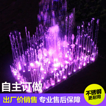 Fountain manufacturers supply stainless steel music program-controlled fountain running spring square wave fountain quality assurance