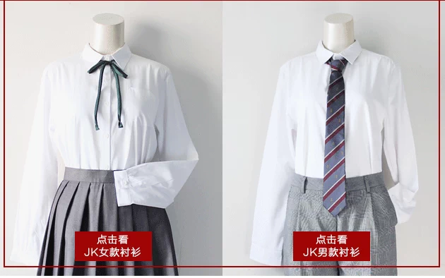 Đồng phục JK mùa thu đông cổ áo cotton cổ chữ V phong cách Anh Nhật Bản DK đồng phục vest áo len màu đen áo gile len