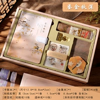 Магнитная пряжка этого набора поздней осени