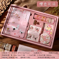 Магнитная пряжка этого красителя на сет-сакуре