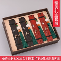 Серебряная инкрустация закладка Ebony 2+ Tan 2 четыре пьесы