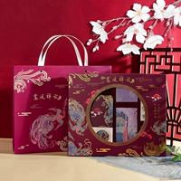 Новый продукт-祥 fengxiangyun +++ поддерживающие сумки