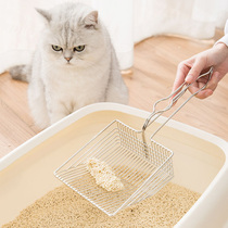 Pet cat litter shovel long handle cat urine shovel toilet litter box cleaning tool cat sand shovel metal large hole cat litter shovel