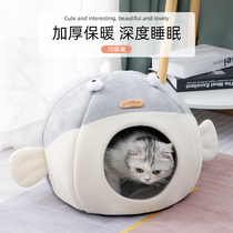 Cat House Cat House Kitty Supplies Dog Kennel Small Four Seasons Universal Warm Thickening River Dolphin Enclosed Cat House