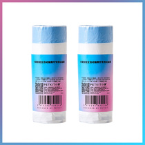 Small Pepe Smart Cat Toilet Exclusive Garbage Bag Cat Poo Collection Collection Bag Environmental Protection ten Poop Bag 2 volumes-20 per roll