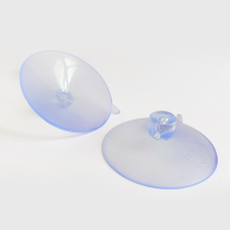 American KH Cat Hammock Sucker Special Pat (transparent suction cup screw cap suction cup)