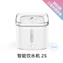 Small Pei Pet Kitty Water Dispenser Water Feeder Filter Core Automatic Cycle Drinking Water water feeder thermostatic heating without leakage