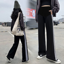 Net red autumn pregnant women pants 2021 New wear wide leg pants fashion sports pants casual pregnant women belly pants slim
