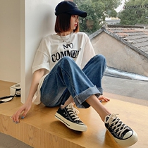 Pregnant Woman Pants Spring Fall Outside Wearing Net Red Fashion Autumn Winter New Pregnant Woman Jeans Hair Side Straight Barrel Loose Fit Pants