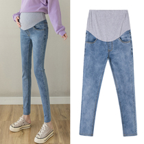 Pregnant women pants Net Red new spring and autumn pregnant women jeans thin stretch small feet leggings trousers pregnant women winter wear