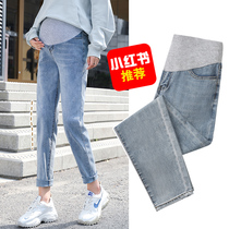 Pregnant Woman Pants Children Fall Spring Autumn Cash Outwear Fashion Big Code Elastic Denim Jeans Autumn Winter Style Small Feet Long Pants Autumn Clothing