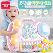 Childrens phone toy mobile phone baby early education puzzle Music boys and girls 5 simulation landline baby 0-1 3 years old