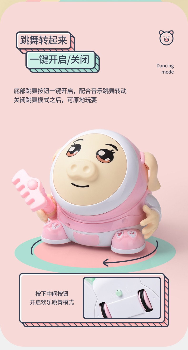 Подробности page_09.jpg