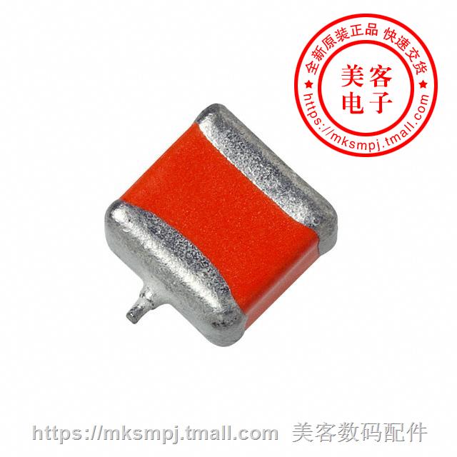 595D686X0025R2T (CAP TANT 68UF 25V 20% 2824)