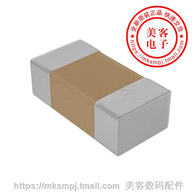 C1206C102KGRACAUTO (CAP CER 1000PF 2KV X7R 1206 X7R)