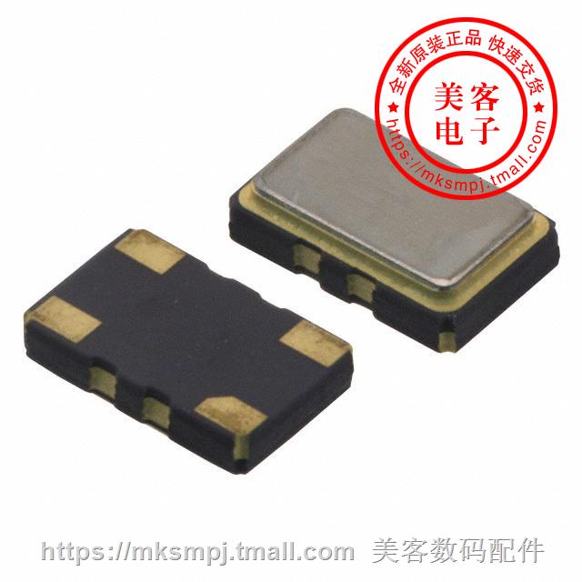 FOX924B-12 288 (OSC TCXO 12288MHZ HCMOS SMD)