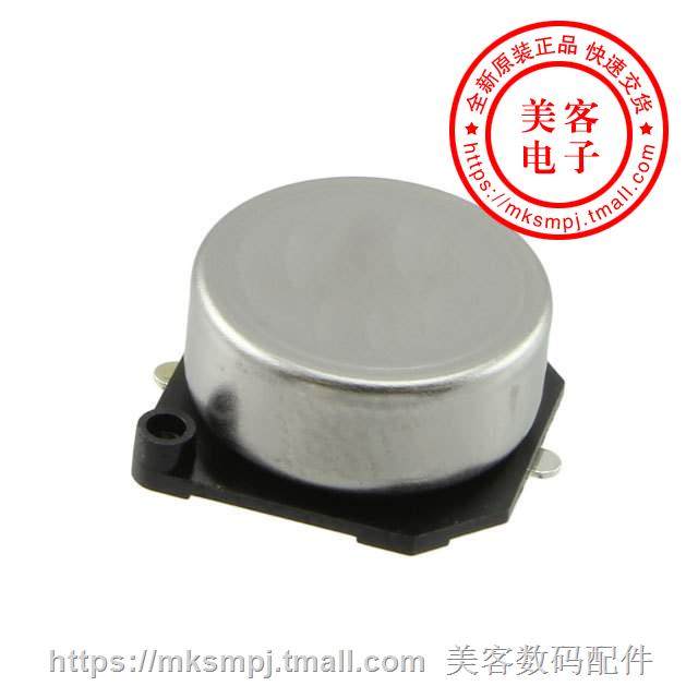 FC0H473ZFTBR24 (CAP 47MF -20% 80% 5 5V SMD)