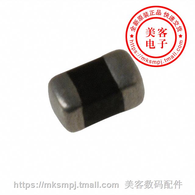 V5 V5 5MLA0603LNR (VARISTOR 8 2V 30A 0603)
