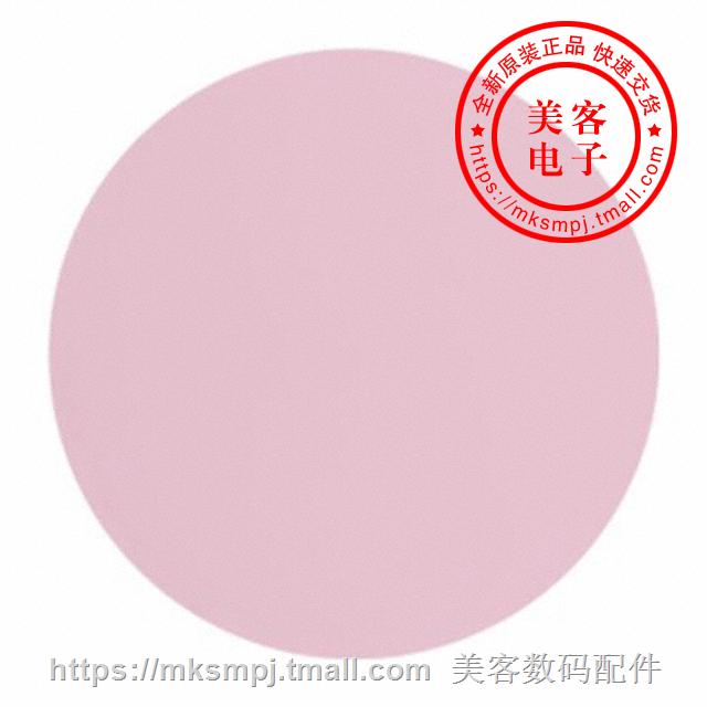 3MIC 3MIC 3M266X TP DISC 8 (LAPPING FILM ALUMINUM OXIDE 8)