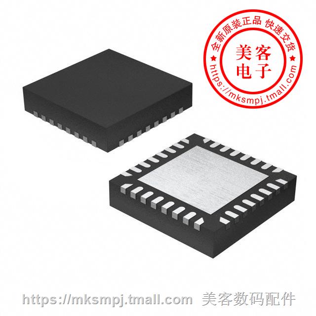 AK4954AEN (IC STEREO CODEC 32BIT 32QFN)