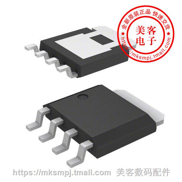 BUK9Y22-100E115 (MOSFET N-CH 100V 49A LFPAK)