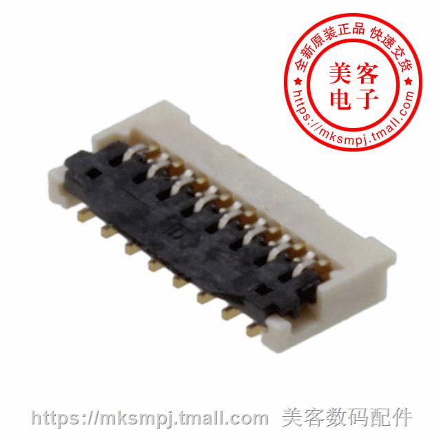 FB10S015JA2R6000 (CONN FPC BOTTOM 15POS 0 30MM R A)