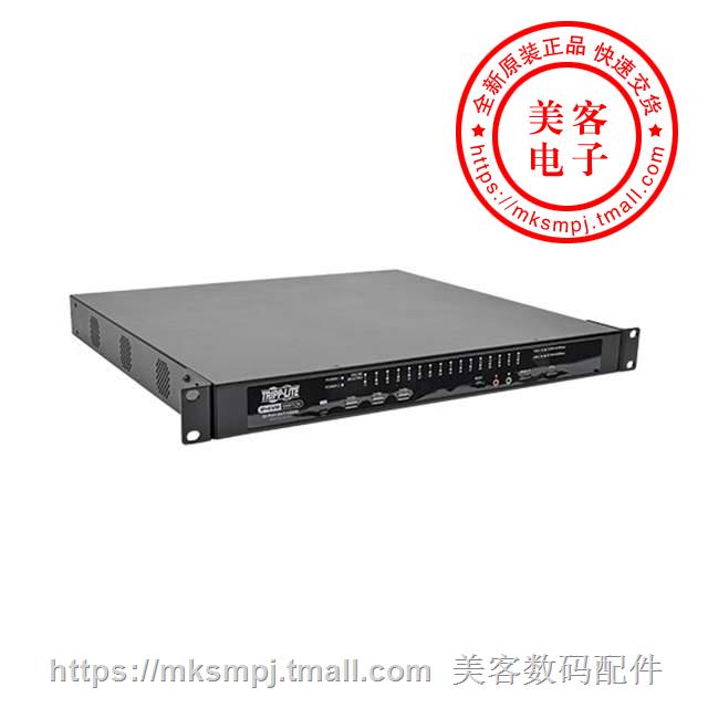 B064-032-04-IPG(32-PORT CAT5 KVM OVER IP SWITCH)